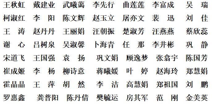 1696821647791.png