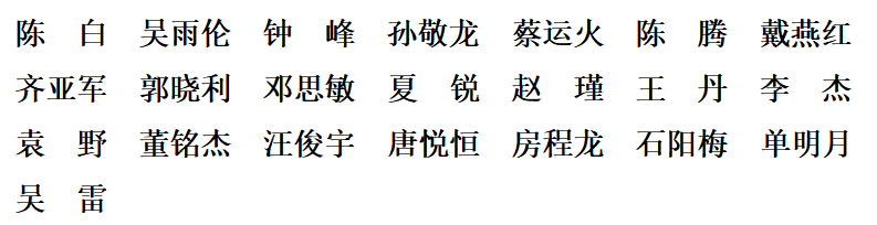 2.png